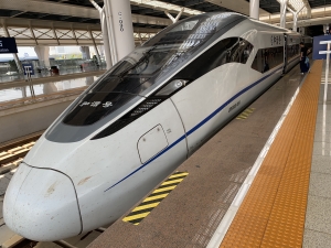 CRH - Station